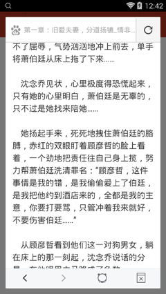 菲律宾痊愈套餐包含什么？痊愈套餐怎么做？_菲律宾签证网